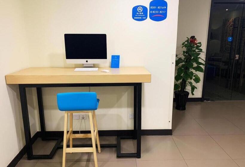 Hanting Hotel Beijing University Of Technology