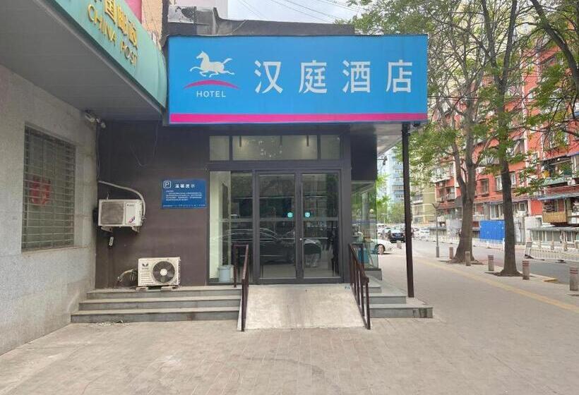 Hanting Hotel Beijing University Of Technology