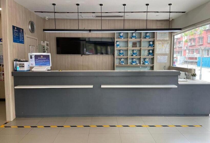 Hanting Hotel Beijing University Of Technology