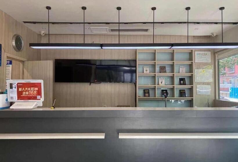 Hanting Hotel Beijing University Of Technology