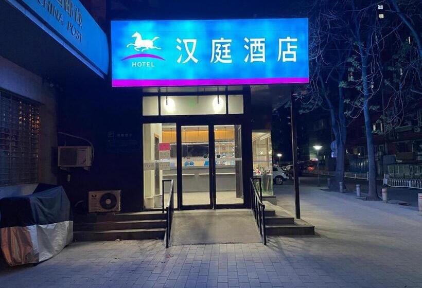 Hanting Hotel Beijing University Of Technology