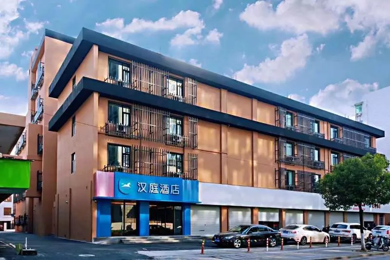 Hanting Hotel Hangzhou Huanglong Gucui Road