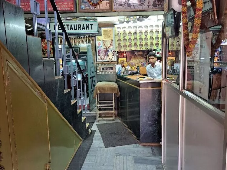 Jagan Hotel And Restaurant