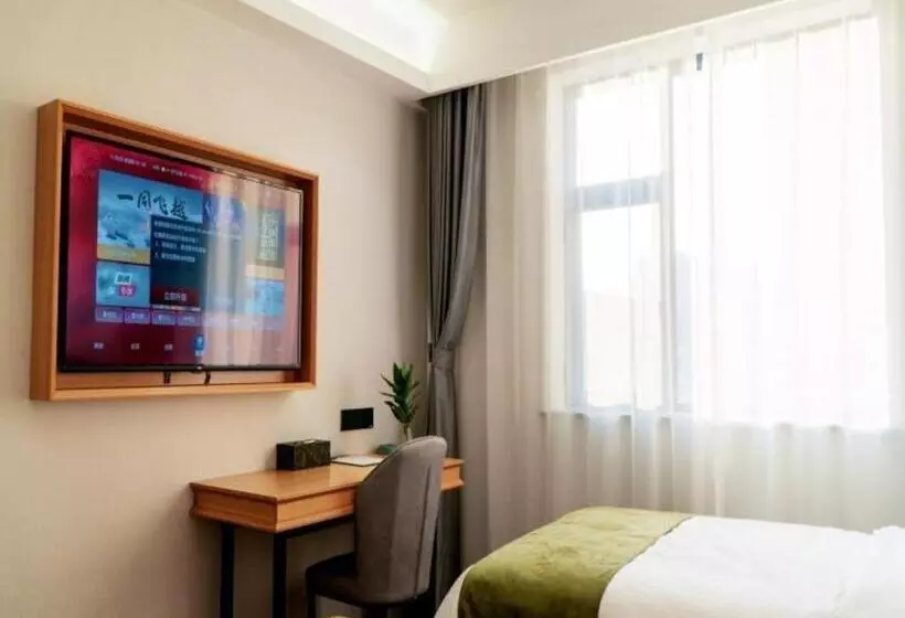 Hotelli Greentree Inn Express Datong Highspeed Railway Station Old City Wall