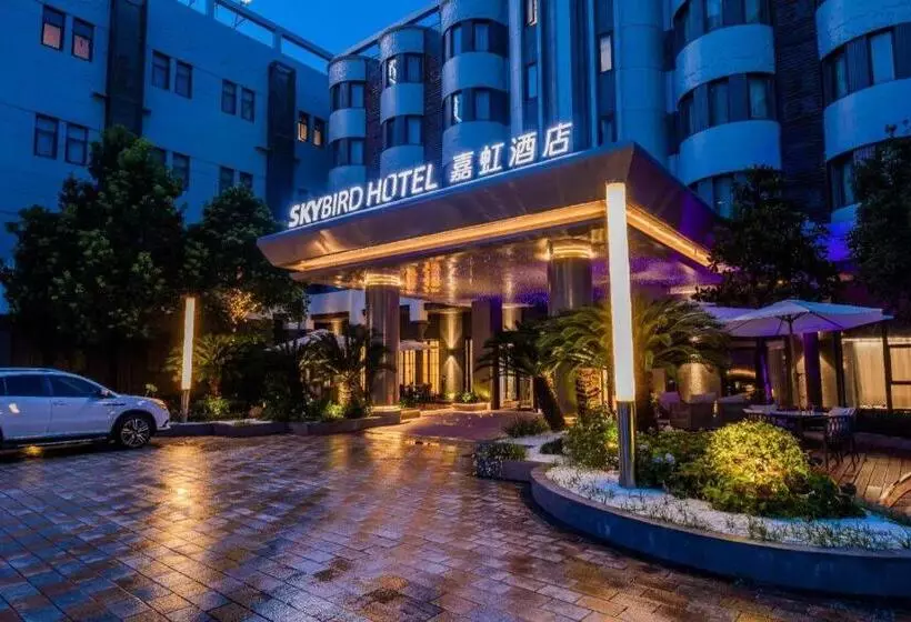 Hotelli Home Inn Plus Shanghai Pudong Airport Chuansha Branch