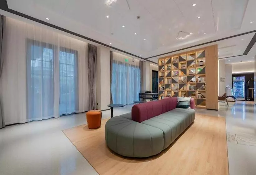 Hotelli Home Inn Plus Shanghai Pudong Airport Chuansha Branch