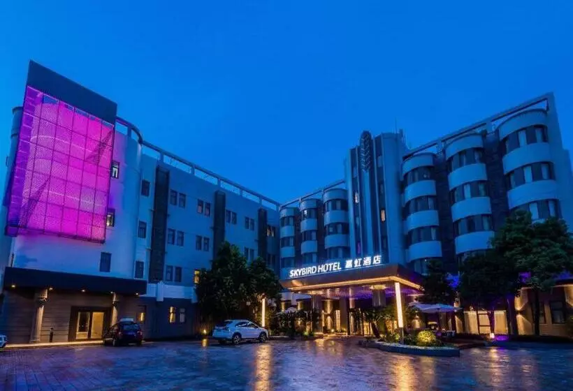 Hotelli Home Inn Plus Shanghai Pudong Airport Chuansha Branch