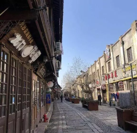 Hotelli Home Inn Plus Shanghai Pudong Airport Chuansha Branch