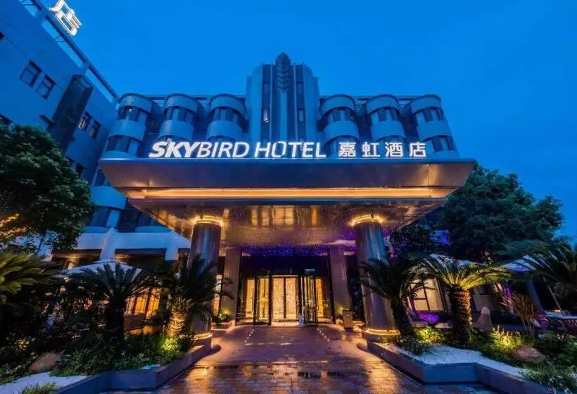 Hotelli Home Inn Plus Shanghai Pudong Airport Chuansha Branch