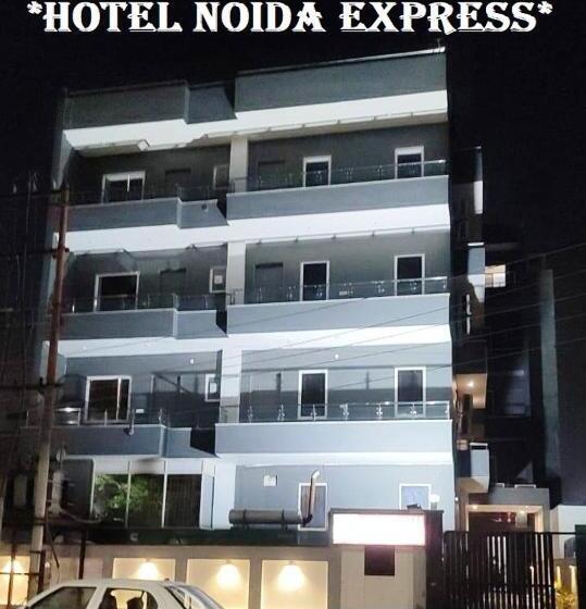 Otel Noida Express