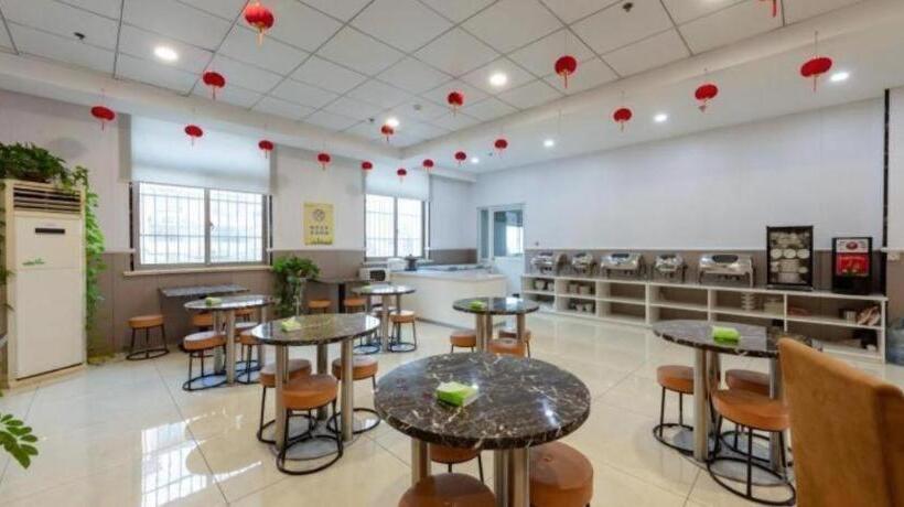 Shell Hotel Changshu Zhitang Food Mall