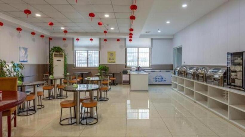 Shell Hotel Changshu Zhitang Food Mall