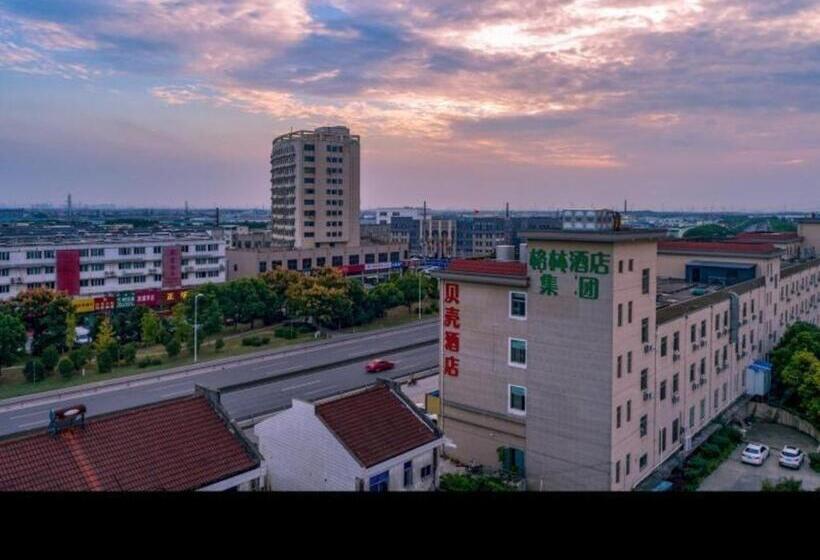 Shell Hotel Changshu Zhitang Food Mall