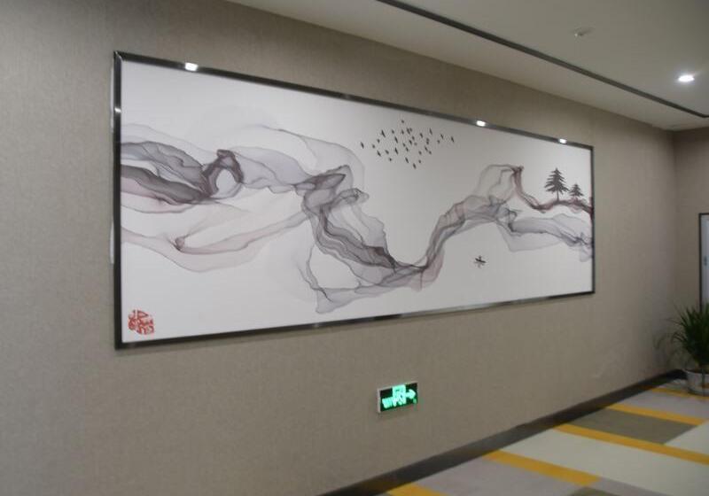 酒店 Shell Puyang City Nanle County Coach Station Guang