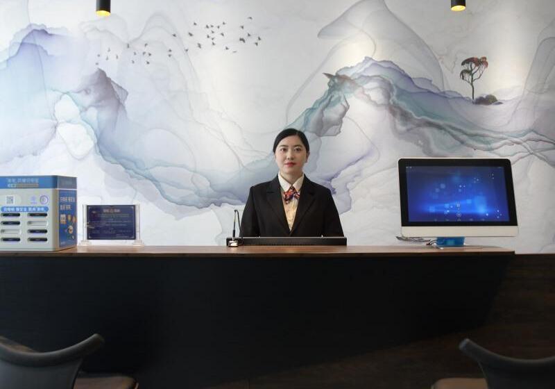 酒店 Shell Puyang City Nanle County Coach Station Guang