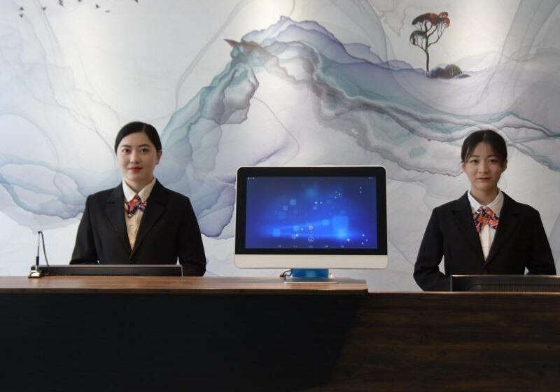 酒店 Shell Puyang City Nanle County Coach Station Guang