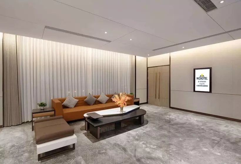 Microtel By Wyndham Changsha West
