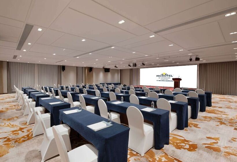 Microtel By Wyndham Changsha West