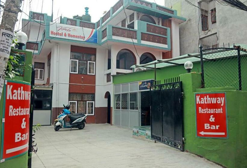 تختخواب و صبحانه Kathway Hostel & Homestay