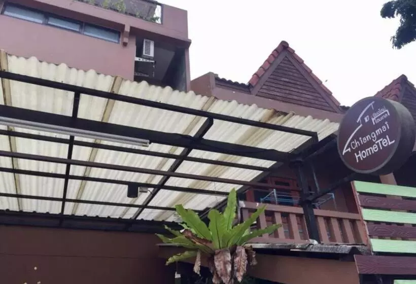 ホテル Chiangmai Hometel