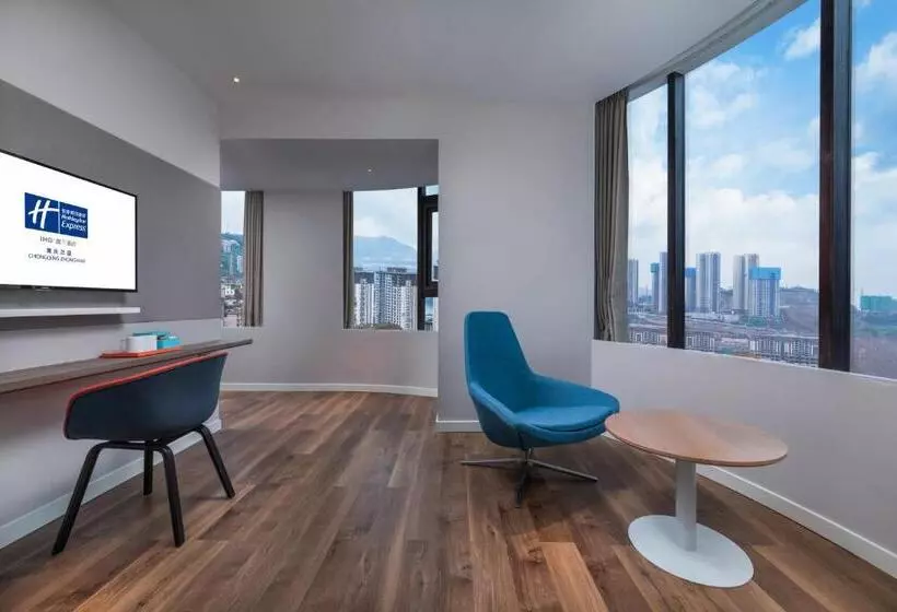 Hotelli Holiday Inn Express Chongqing Zhongxian, An Ihg