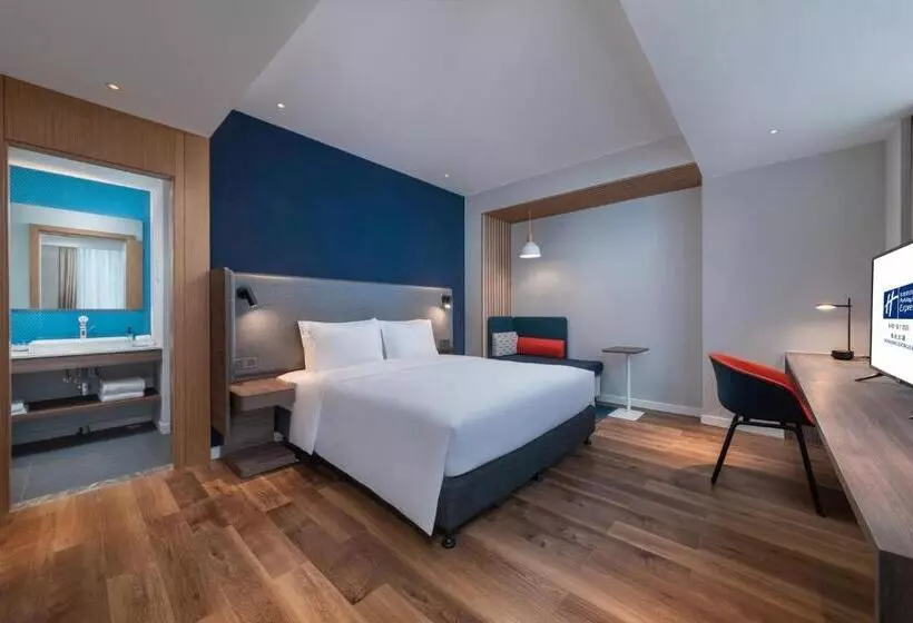 Hotelli Holiday Inn Express Chongqing Zhongxian, An Ihg