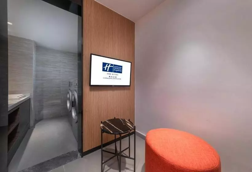 Hotelli Holiday Inn Express Chongqing Zhongxian, An Ihg