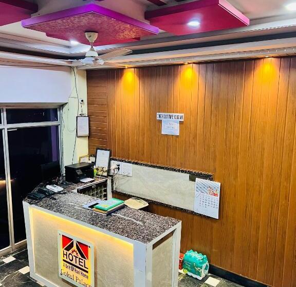 בית מלון כפרי Gokul Palace