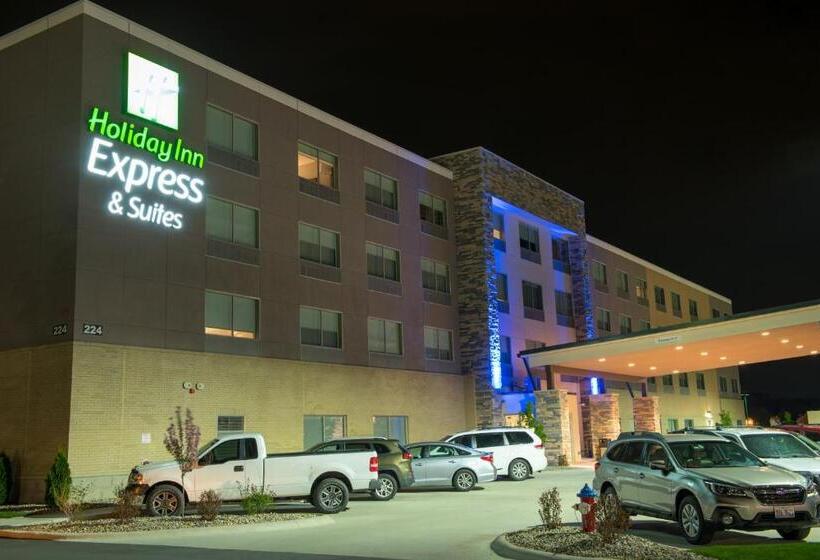 Отель Holiday Inn Express & Suites   Fort Wayne North, An Ihg