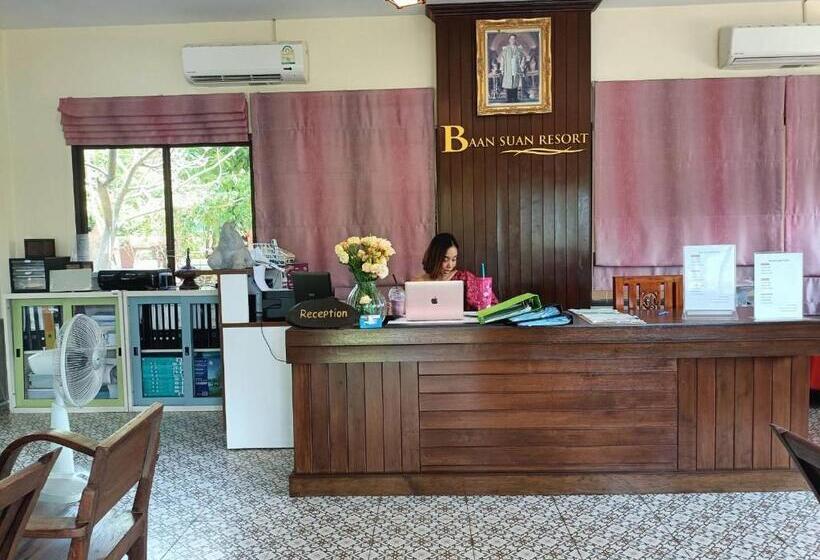 ホテル Baan Suan Villas Resort