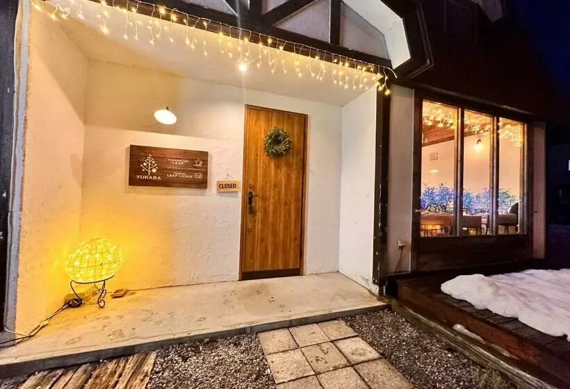 Kapselihotelli Yukara Leaf Lodge