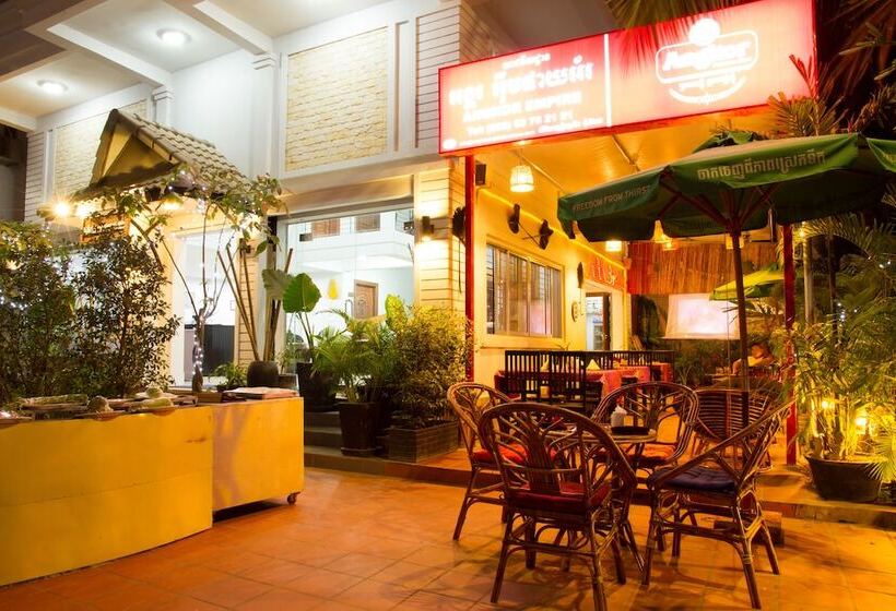 فندق Angkor Empire Boutique