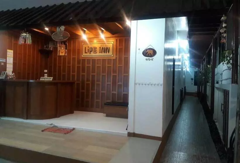 Отель Lipe Inn