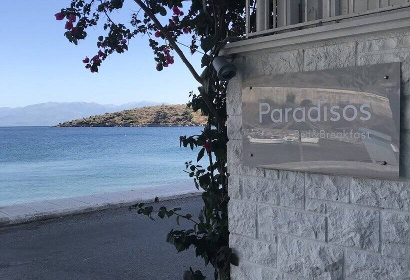 ホテル Paradisos