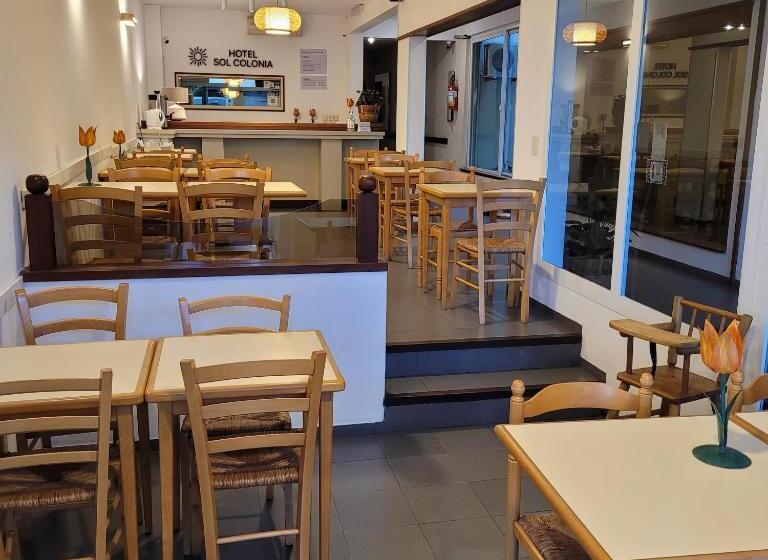 فندق Sol Colonia