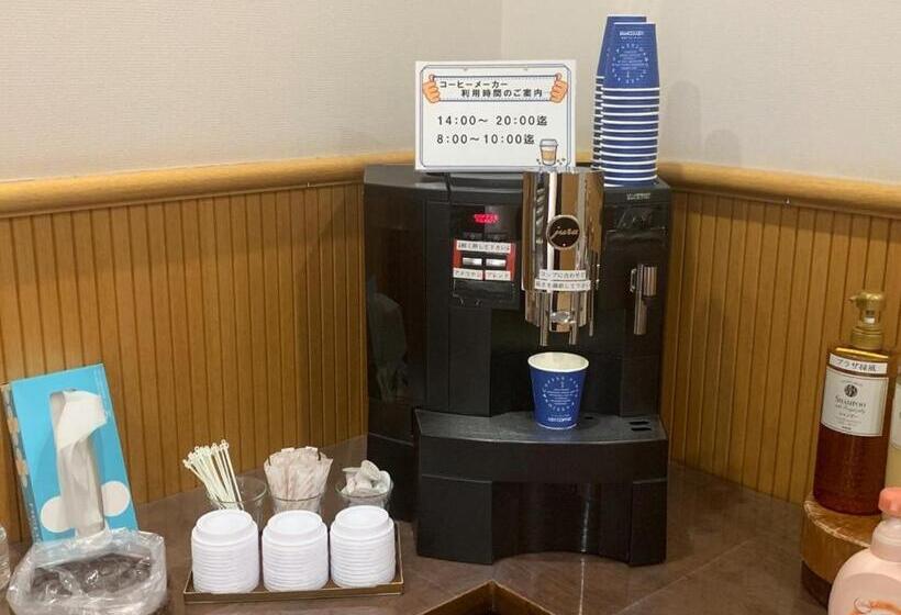 Отель Japanese Auberge Plaza Ryokufu Natural Hot Spring   Vacation Stay 03201v