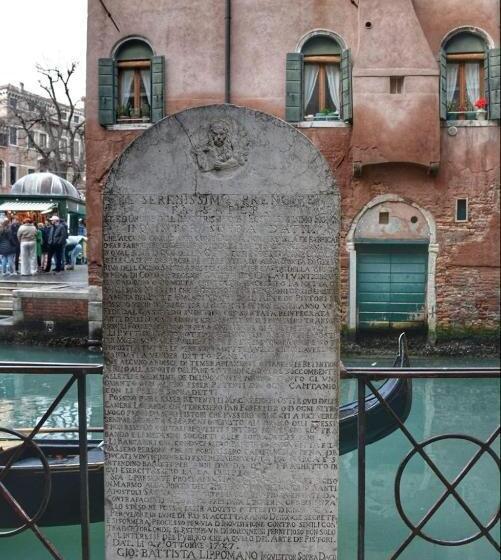 Пансион Villa Nadia