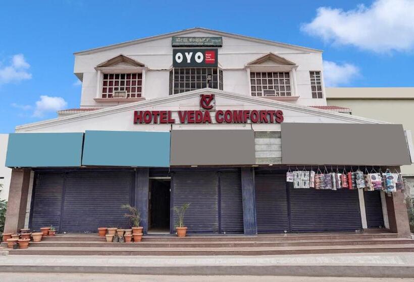 בית מלון כפרי Veda Comforts