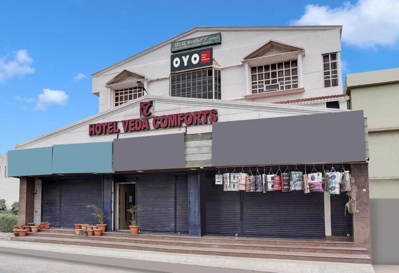 בית מלון כפרי Veda Comforts