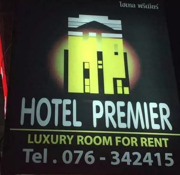 Retkeilymaja Premier