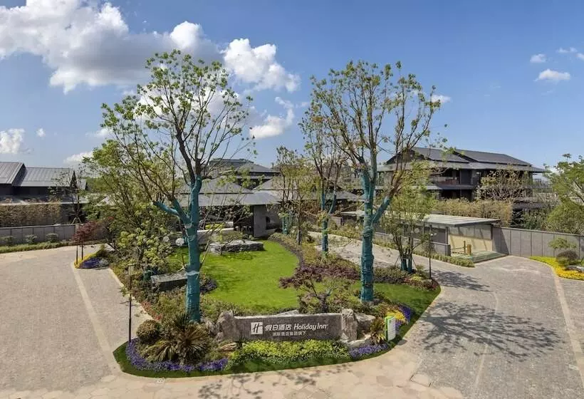 ホテル Holiday Inn Deqing Xinshi Ancient Town By Ihg
