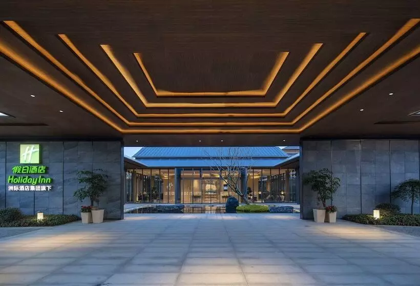 ホテル Holiday Inn Deqing Xinshi Ancient Town By Ihg