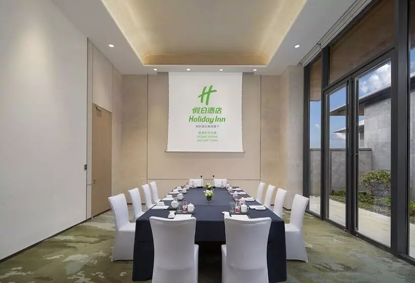 ホテル Holiday Inn Deqing Xinshi Ancient Town By Ihg