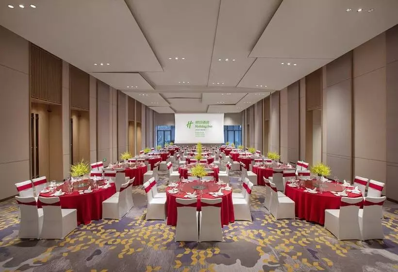 ホテル Holiday Inn Deqing Xinshi Ancient Town By Ihg
