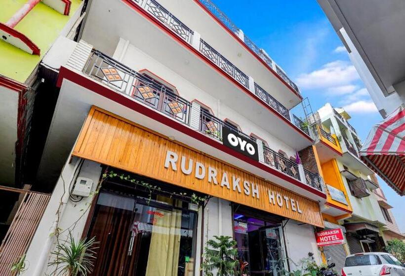 هتل Flagship Rudraksh