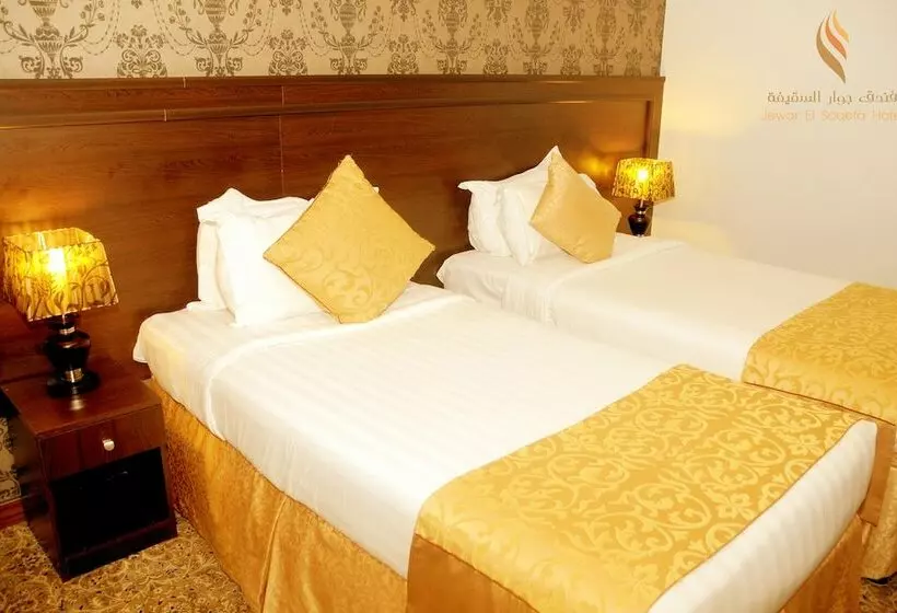 酒店 Deyar Al Eiman