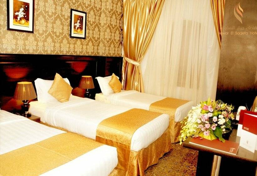 هتل Deyar Al Eiman