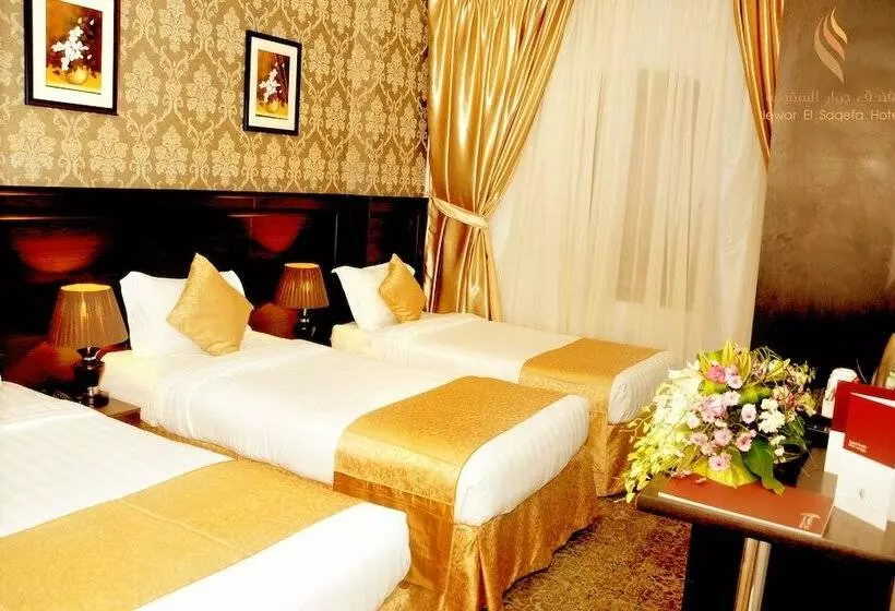 酒店 Deyar Al Eiman