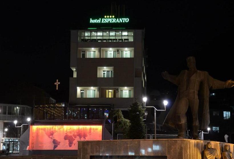 酒店 Esperanto