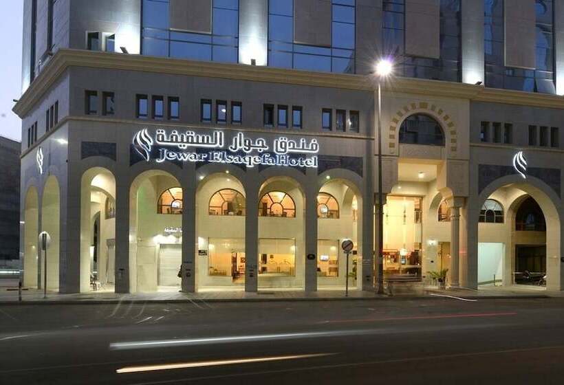 هتل Deyar Al Eiman